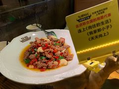 -炊烟小炒黄牛肉(中心印象城店)