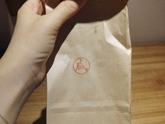 -正南齐北·老街糯米团(洪崖洞店)