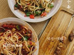 -歹歹的加个面过油肉拌面
