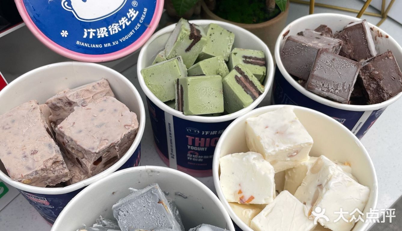 ️上次在西工小街那边看牙齿