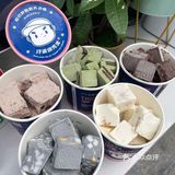 ️上次在西工小街那边看牙齿