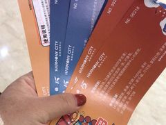 -圆融购物中心(南天成路店)