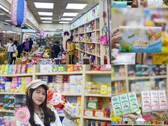 -紫荆城食品交易中心(华强北店)