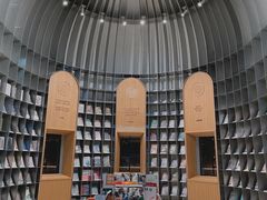 -思南书局·诗歌店