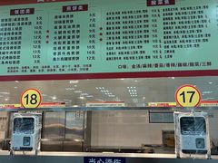 -扬州大学(扬子津校区)