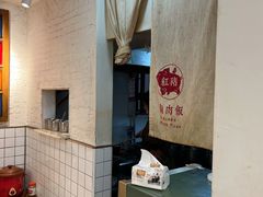-红猪卤肉饭(大西洋美食城店)