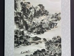 -求雨山文化公园