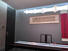 -映像威海·威海宴(威高广场店)