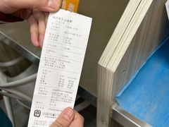 -纳吉亚猫专科动物医院(康都外科中心)