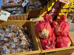 -来伊份1038(新村路三店)