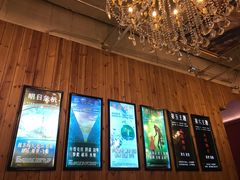 -明日世界密室轰趴·剧本桌游·箭馆团建(国贸店)
