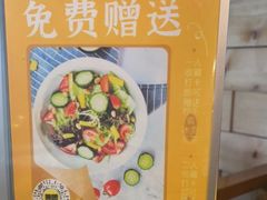 -古琢小馆·珠海味(南方软件园店)