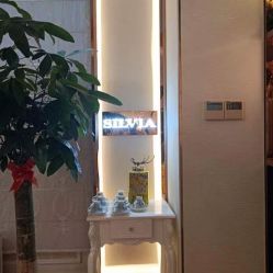 -茜尔维亚修身连锁(庆春银泰店)
