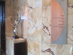 -杭州国际会议中心洲际酒店-原素全日餐厅(解放东路店)