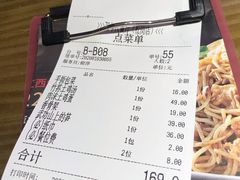 -70年代·江西乡下菜(松岗店)