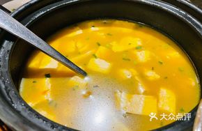Ginseng Mushroom Stew with Tofu