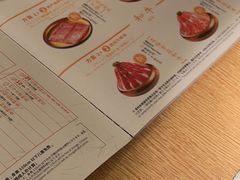 -温野菜涮涮锅(大悦城店)