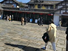 -茅山东方盐湖城景区