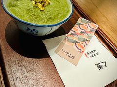 -RUXU入续糖水铺与包(卓悦中心店)
