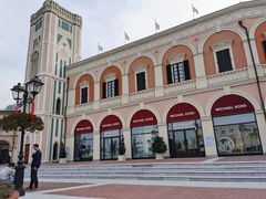 -佛罗伦萨小镇广佛名品奥特莱斯(疏港路店)