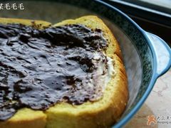 DIY&nbsp;胡萝卜土司与融化的巧克力-御品轩(边家村店)