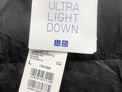 -优衣库(长沙国金中心店)