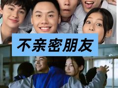 -中影国际影城(华发商都CINITY店)