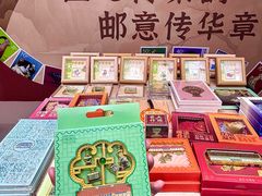 -北京世纪金源购物中心
