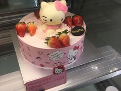 -面包新语(KKMALL京基店)