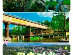 -黄陂区野村谷景区