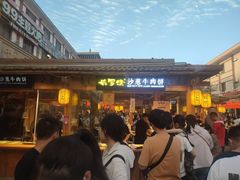 -沙州食驿·非遗小吃夜市