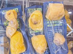 -开皇马来西亚榴莲美食店(华强北店)