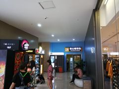 -巴依家新疆手抓饭(菱角湖万达店)