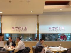 -东方饺子王(和平里店)