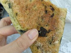 -Olé精品超市(苏州中心店)