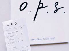 -O.P.S. CAFE