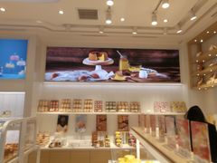 -好利来(内双楠店)