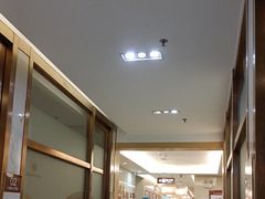 -佛山中大口腔医院·市二级口腔专科医院