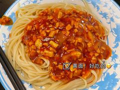 -敦煌达记酱驴肉黄面馆