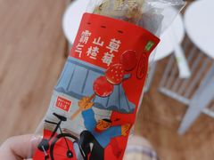-奈雪的茶(苏宁广场店)