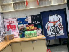 -沈大成(城隍庙店)
