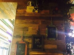 -别院里音乐餐酒吧(双流航空港店)