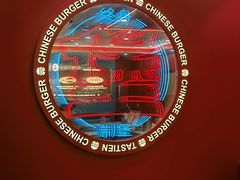 -塔斯汀中国汉堡(徐汇汇京广场店)
