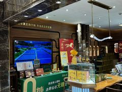-杭州大厦LSE城市生活超市(杭州大厦店)