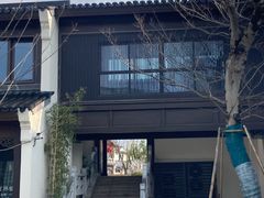 -雅达·阳羡溪山小镇中心