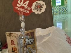 -必胜客(远大路店)