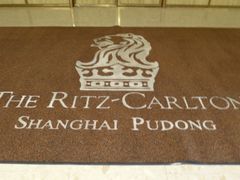 大堂-上海浦东丽思卡尔顿酒店