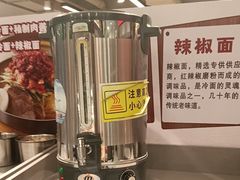 -韩麦大冷面(桂花街直营店)