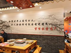 -堂客老火锅(欣阳广场总店)