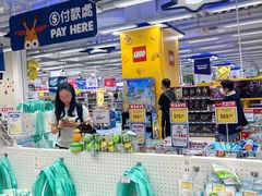 -玩具反斗城(海港城店)